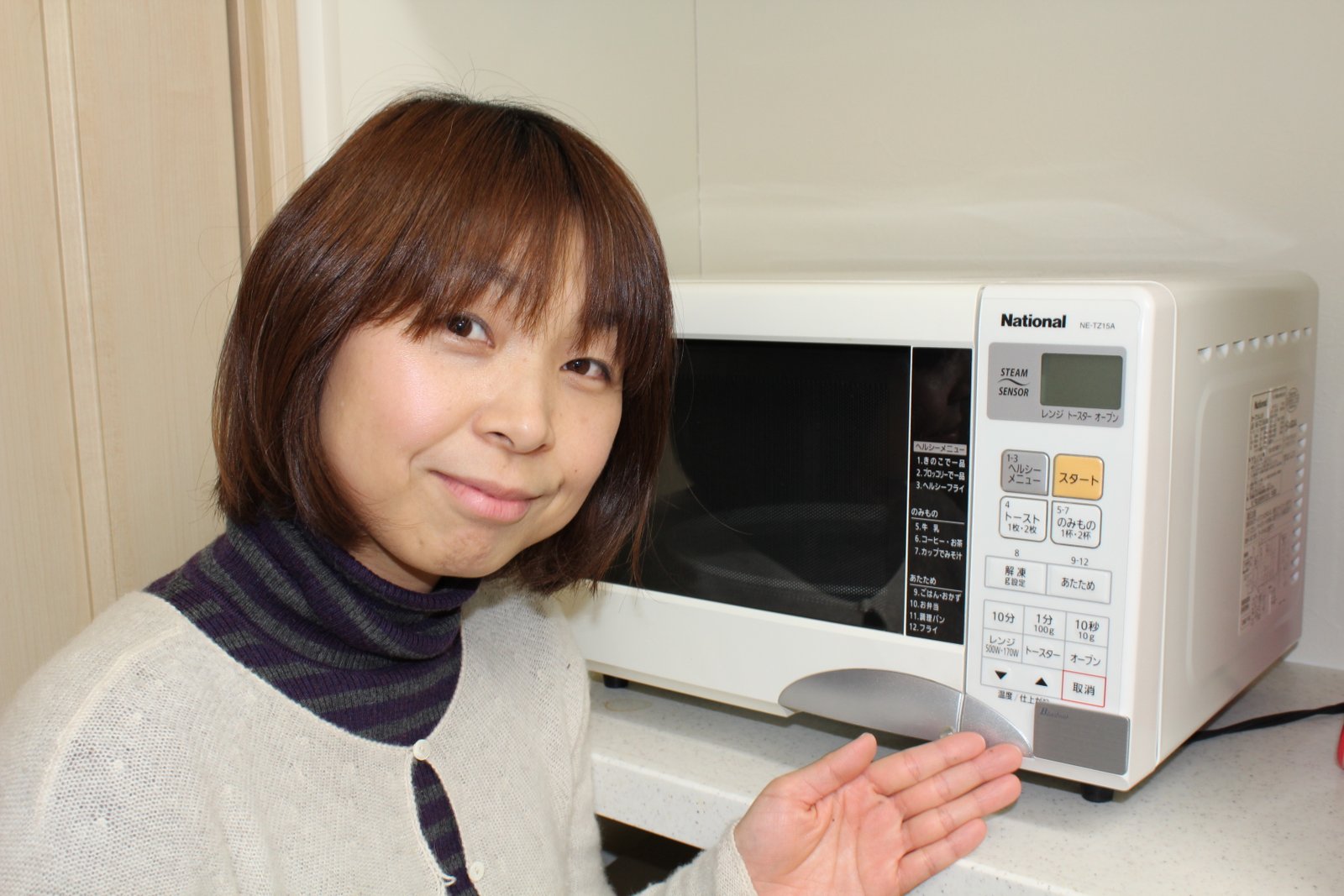 電子レンジまわりのイメージ